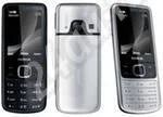 Лот: 730009. Фото: 1. nokia 6700. Кнопочные мобильные телефоны