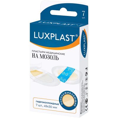 Лот: 23961705. Фото: 1. Luxplast Пластырь гидроколлоидный... Лекарства