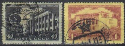 Лот: 19705026. Фото: 1. 1950, 27 декабря. Казахская ССР... Марки
