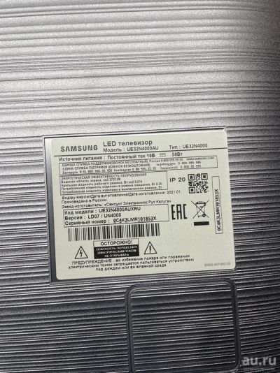 Лот: 18209980. Фото: 1. корпус от тв samsung ue32n4000au... Запчасти для телевизоров, видеотехники, аудиотехники