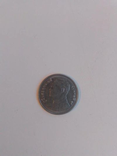 Лот: 5422104. Фото: 1. иностранная монета №9. Остальные страны
