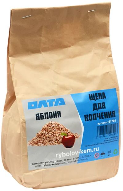 Лот: 6847688. Фото: 1. Щепа для копчения "Яблоня". Мангалы, грили, коптильни