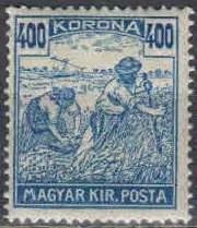 Лот: 25021977. Фото: 1. 1924. Венгрия. Надпись «М А Г... Марки
