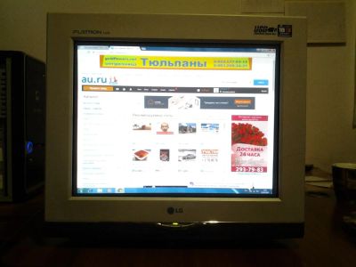 Лот: 11113570. Фото: 1. Монитор LG flatron F920B. ЭЛТ-мониторы