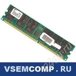 Лот: 241608. Фото: 1. Оперативная память 512MB PC2100... Оперативная память