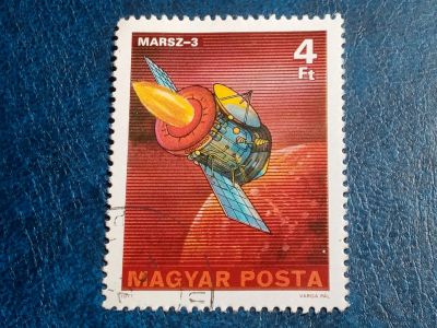 Лот: 25594908. Фото: 1. - Марки для Вашей коллекции. лот... Марки
