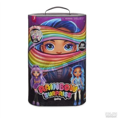 Лот: 11102878. Фото: 1. Poopsie Rainbow пупси слайм. Другое (игрушки)