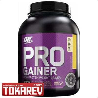 Лот: 2988676. Фото: 1. Гейнер Pro Complex Gainer Optimum... Спортивное питание, витамины