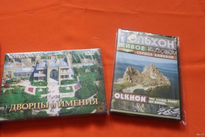 Лот: 13681857. Фото: 1. Диски DVD Крым, Байкал и Царское... Видеозаписи, фильмы