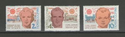 Лот: 14935270. Фото: 1. 1963 год. Полная серия. Всемирный... Марки