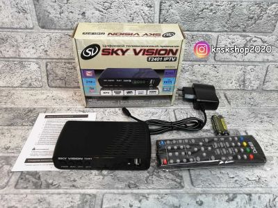 Лот: 15458552. Фото: 1. Цифровая ТВ приставка Sky Vision... Цифровое, спутниковое ТВ