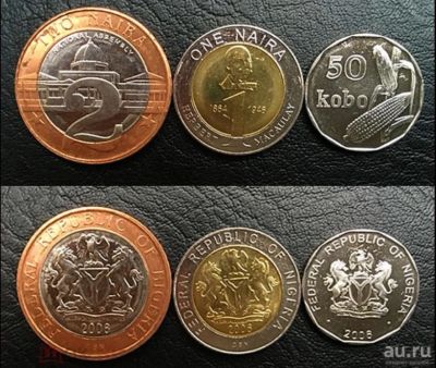 Лот: 16438389. Фото: 1. Нигерия Набор монет 2006 - 3 шт... Наборы монет