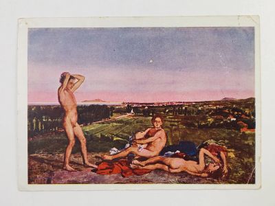 Лот: 23298387. Фото: 1. Иванов А. А. Мальчики. Открытка... Открытки, конверты