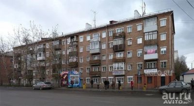 Лот: 13361823. Фото: 1. Сдам 2-х комнатную на Мичурина. Квартиры, студии