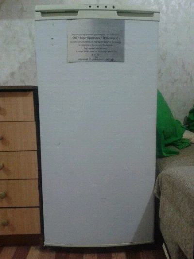 Лот: 10999366. Фото: 1. Холодильник. Холодильники, морозильные камеры