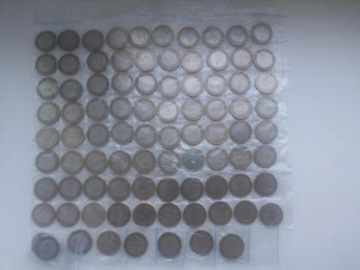 Лот: 3588727. Фото: 1. 10 рублей Коллекция 2000-2013... Россия после 1991 года