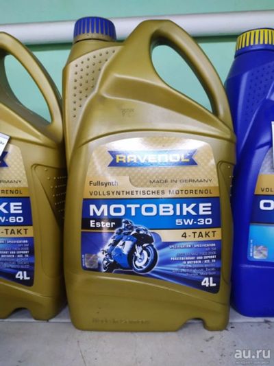 Лот: 17643089. Фото: 1. Моторное масло Ravenol Motobike... Масла, жидкости