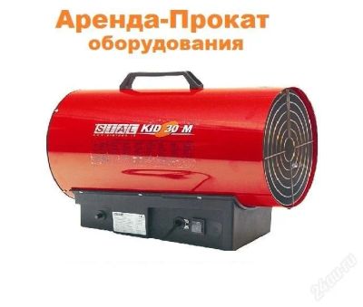 Лот: 2382704. Фото: 1. аренда оборудования для отогрева... Другое (авто, мото, водный транспорт)