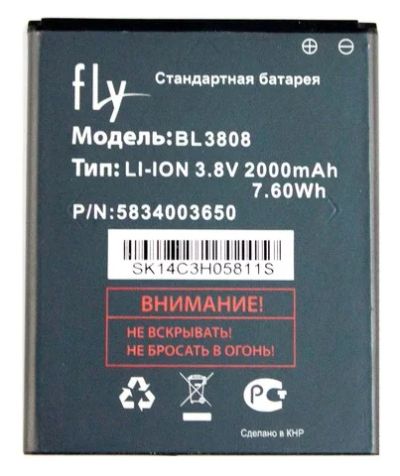 Лот: 7831060. Фото: 1. Аккумуляторная батарея для Fly... Аккумуляторы