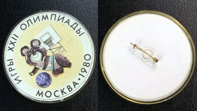 Лот: 10354216. Фото: 1. Значок СССР. Олимпиада, 1980 год... Сувенирные
