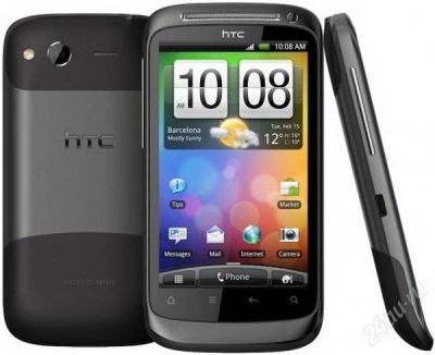 Лот: 1197012. Фото: 1. HTC Desire S Kodak Grey Новый... Смартфоны