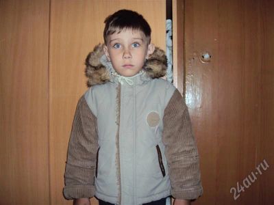 Лот: 493748. Фото: 1. зимняя куртка. Другое (дети растут)