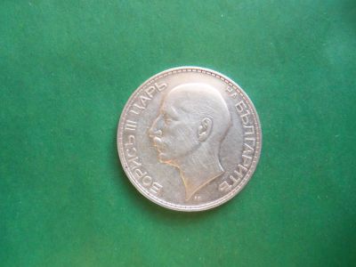 Лот: 20843270. Фото: 1. Болгария 100 левов 1934 г. Царь... Европа