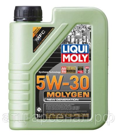 Лот: 16256008. Фото: 1. Liqui Moly Molygen New Generation... Масла, жидкости