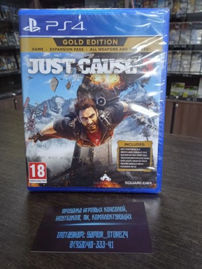 Лот: 16936121. Фото: 1. НОВЫЙ Just Cause 3. Лицензионный... Игры для консолей