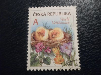 Лот: 17309398. Фото: 1. Марка для Вашей коллекции. №27050. Марки