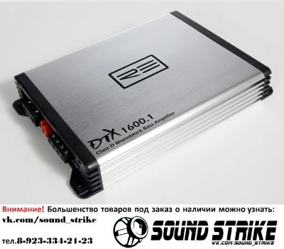 Лот: 3711472. Фото: 1. RE Audio DTX 1600.1. Усилители