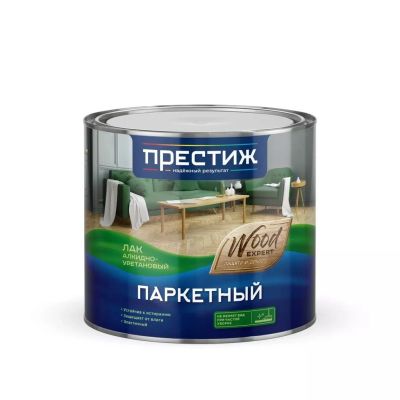 Лот: 24089704. Фото: 1. Лак Престиж, паркетный, матовый... Краски, лаки, растворитель