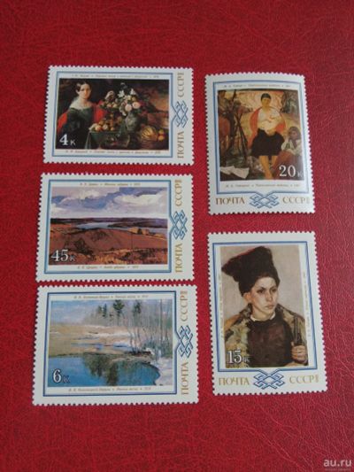 Лот: 15987823. Фото: 1. 1983 г, Живопись Белоруссии, серия... Марки