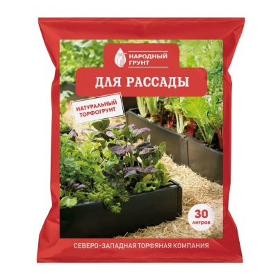 Лот: 25056408. Фото: 1. Грунт Народный, для рассады, 30... Грунты, удобрения