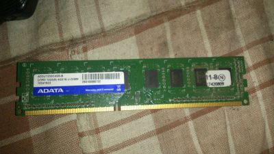 Лот: 9881145. Фото: 1. AData Premier [AD3U1333C4G9-B... Оперативная память