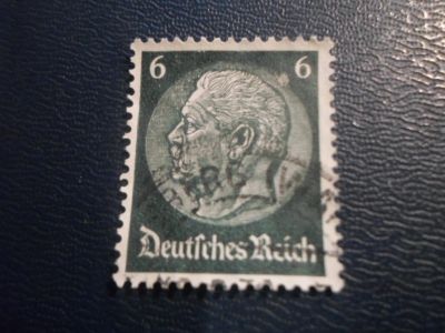 Лот: 17282891. Фото: 1. Марка для Вашей коллекции. №26337. Марки