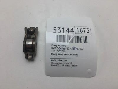 Лот: 20396140. Фото: 1. Рокер клапана Bmw 5-Series 2007... Двигатель и элементы двигателя