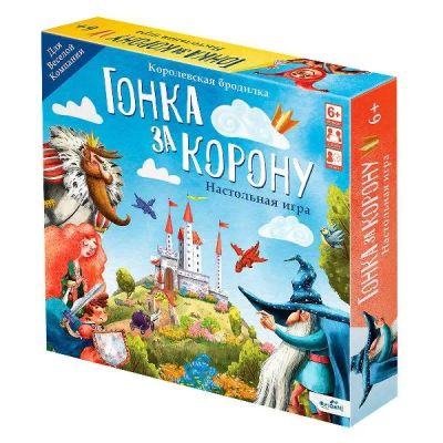 Лот: 24524774. Фото: 1. Настольная игра ORIGAMI Гонка... Настольные игры, карты