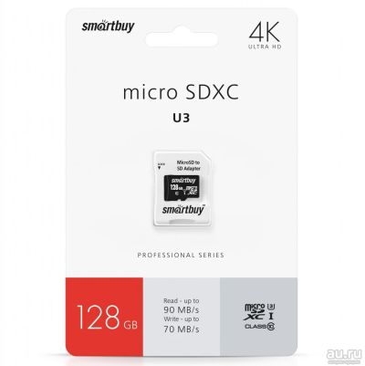 Лот: 17054723. Фото: 1. Карта памяти Smartbuy microSDXC... Карты памяти