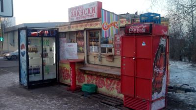 Лот: 4910252. Фото: 1. Продам Купаву. Другое (готовый бизнес)