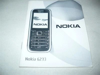 Лот: 1337184. Фото: 1. Инструкция от NOKIA 6233 с рубля. Другое (смартфоны, связь, навигация)