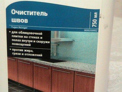 Лот: 1352232. Фото: 1. очиститель для швов!. Другое (строительство и ремонт)