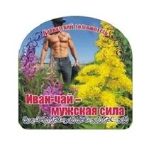 Лот: 5895453. Фото: 1. Коллекция купажей из целебных... Чай, кофе, какао