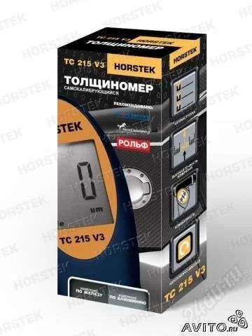 Лот: 2514244. Фото: 1. Толщиномер лакокрасочного покрытия. Диагностическое оборудование, измерительный инструмент