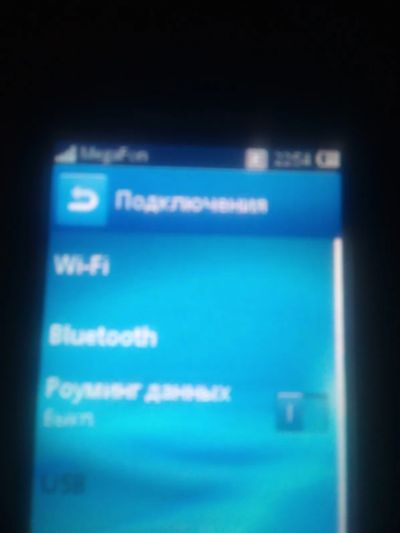 Лот: 25744573. Фото: 1. Телефон слайдер сенсорный SonyEricsson... Кнопочные мобильные телефоны