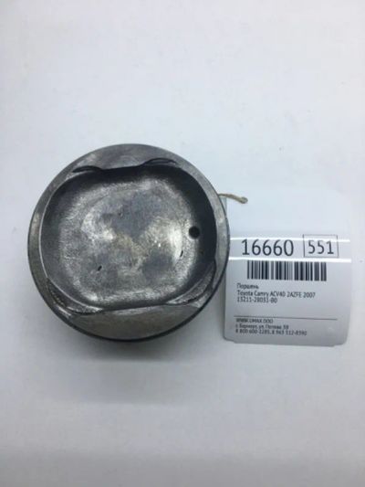 Лот: 20379509. Фото: 1. Поршень Toyota Camry 2007 1321128031B0... Двигатель и элементы двигателя