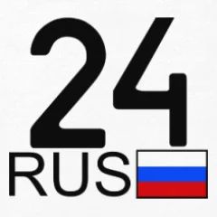 Лот: 6992129. Фото: 1. Гос номер К*0*СМ 24. Госномера