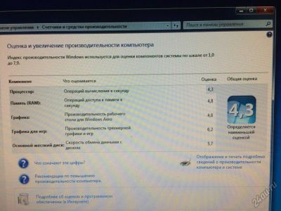 Лот: 5912269. Фото: 1. Настольный ПК с игровой видеокартой... Компьютеры в сборе