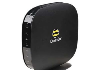 Лот: 6324256. Фото: 1. Wi-Fi роутер «Билайн Smart Box... Маршрутизаторы (роутеры)