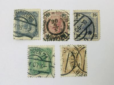 Лот: 23963350. Фото: 1. Император Франц Иосиф I. Неполная... Марки